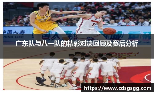 OD体育官网