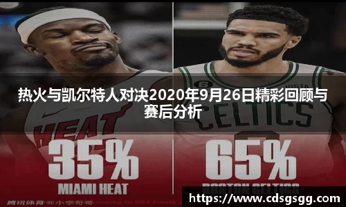 OD体育平台