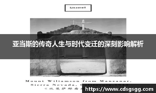 OD体育