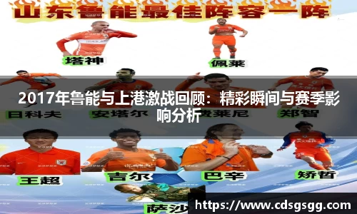 OD体育