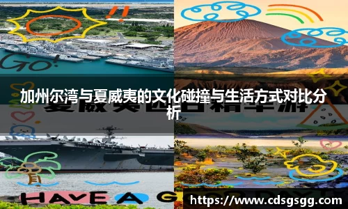 OD体育官网
