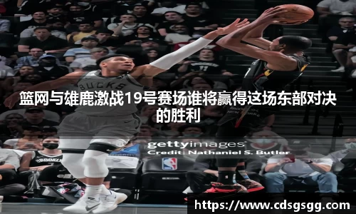 OD体育官网