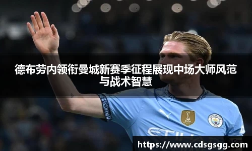 OD体育官网