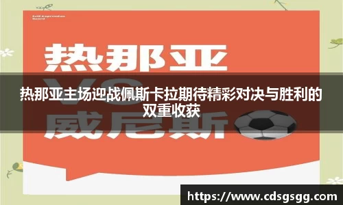 OD体育官网