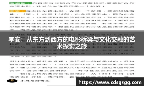 OD体育官网
