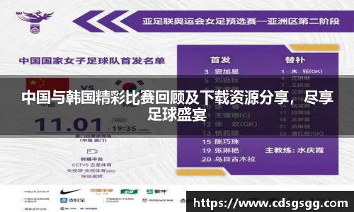 OD体育官网