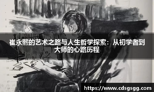 OD体育平台