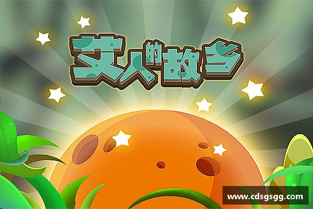 知道OD体育